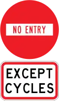 No entry except cycles