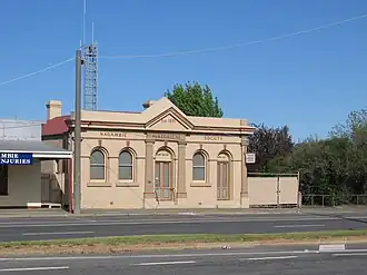 Former Court House, 2008