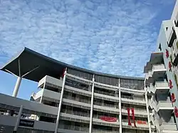 Rear facade of the Admin & Aesthetics Block