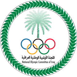 National Olympic Committee of Iraq logo