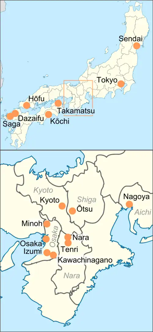 Most of the National Treasures are found in the Kansai region.