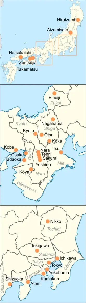 Most of the National Treasures are found in the Kansai and Kanto regions.