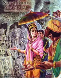 dwarasamudra (Halebidu)