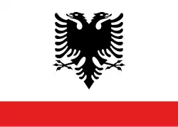 Naval Ensign of Albania