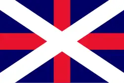 Naval Ensign of Georgia (2004–2009)