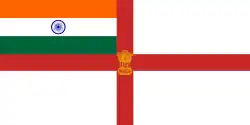 Naval ensign of India (2004–2014)