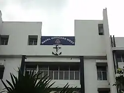 Old British Infantry Officers Mess (Now Archaeological Dept. Office & Fort Museum) Block XXXVI-2.