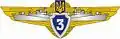 3rd grade Specialist Badge