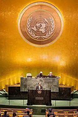 Nayib Bukele speaking at the United Nations