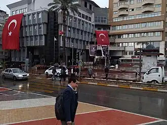 Nazilli Municipality Square