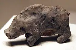 Neolithic pottery pig, Hemudu culture, Zhejiang, China
