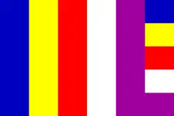 Nepalese Buddhist flag
