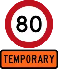 Temporary 80&nbsp;km/h speed limit