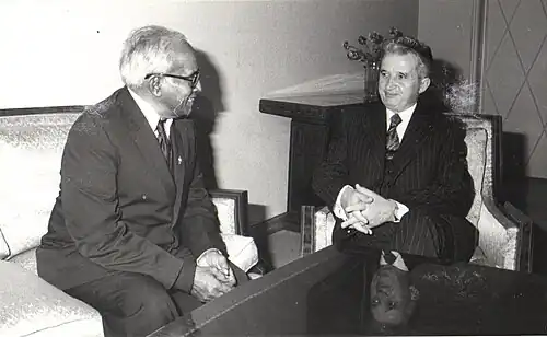 E. M. S. Namboodiripad with 1st President of Romania, Nicolae Ceaușescu, 1979