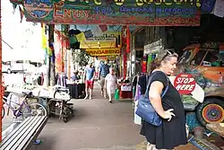 Nimbin main street, February 2014, showing appearance before the 2014 fire that destroyed several buildings.