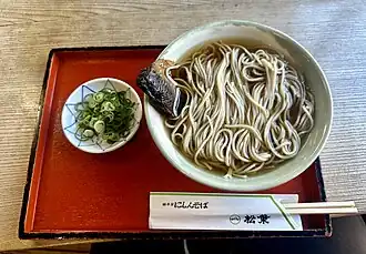 Nishin soba