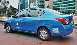 Nissan Almera (N17), old Pusaka livery