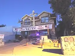 Senator James A. Harrison House