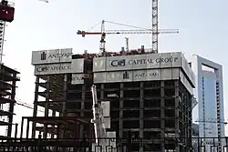 North Tower on 12 September 2012