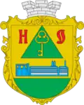 Coat of arms of Novoorzhytske