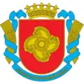 Coat of arms of Nyzhnyosirogizkyi Raion