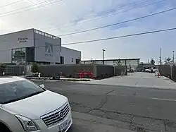 Maintenance and Storage Facility