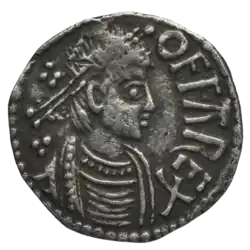 Coin with a man in profile surrounded by lettering reading OFFA REX