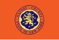 Flag of Nassau County