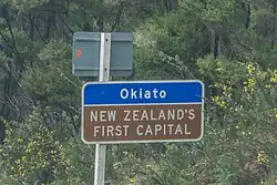 New Zealand's First Capital