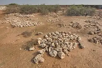 Old Ain Mohammed Cemetery.