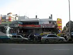 Old Airport Road, Tandoori corner