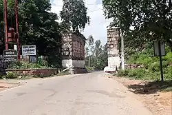 Pratham Purana Darwaza