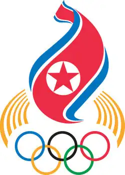Olympic Committee of the Democratic People's Republic of Korea logo