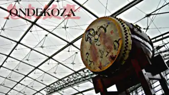350&nbsp;kg Odaiko drum used by Ondekoza