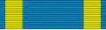 Order of Makarios III (Cyprus) - ribbon bar