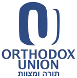 Image of the letters O and U above the organization name in both English and Hebrew