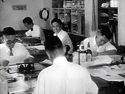 Japanese office workers in Manila, 1930s
