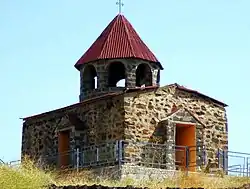 The shrine of Surp Grigor on the Didi Kond Hill overlooking the village