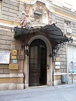 One of the entrances in the palace
