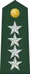 Heneral (Philippine Army)