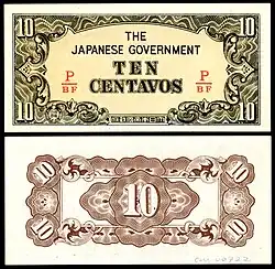 PHI-104b-Japanese Government (Philippines)-10 Centavos (1942)
