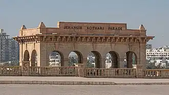 Jehangir Kothari Parade