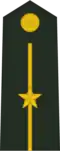 Second Lieutenant
