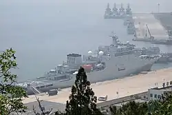 Qi Jiguang at anchor, 21 June 2019