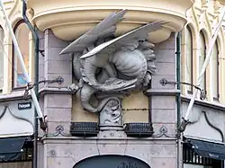 Close-up of the dragon on No. 2