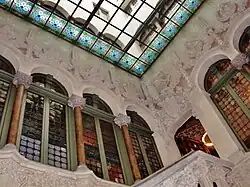 Detail of the stained glass window.