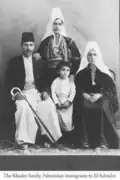 Khader (Cader) family migrated from Palestine to El Salvador, circa 1925