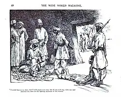 Illustration for The Adventures of Samba Sall in The Wide World Magazine (1914)