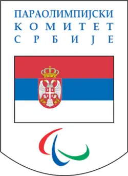 Paralympic Committee of Serbia logo