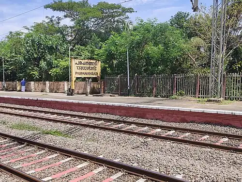 Parappanangadi railway station